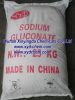 Sell sodium gluconate set retarder concrete admixture