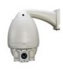 Sell IP Camera