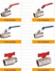 Sell ball valve