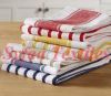 KITCHEN HOME TOWEL