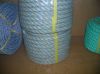 Sell pp marine rope