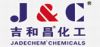 Sell Sodium saccharin cas no. 128-44-9