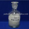 Sell nickel plating chemical