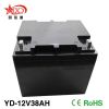 Sell 12V38Ah motorcycle battery