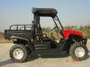 promotional pricing diesel utv 1000cc