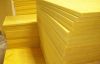 Yellow Formaldehyde Free Glass Wool Board