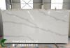 Wholesale Artificial Quartz Slabs