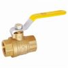 Sell Brass Ball  Valve 600WOG