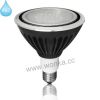 120/277V PAR38 LED Light Bulb For Outdoor Lighting