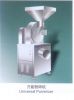 Sell Universal Pulverizer