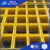 molded frp gratings, fibreglass gratings, frp gratings, ASTM E84