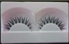 Sell False Eyelash