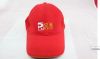 Promotional Baseball Cap