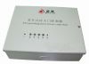 Sell  Normally open fire door controller