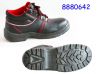 Sell 8880642 SAFETY SHOES