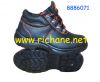 Sell  8886071 safety shoes, work shoes