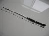 Sell fiberglass rod