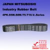 JAPAN MITSUBOSHI Rubber Belt