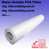 Water Soluble PVA Films