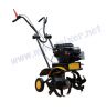 gardening lawn tiller