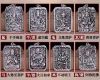 [Arrival] Wholesale Sterling Pure Silver Jewelry S 999 Silver Great Patron Saint Pendant 37g