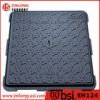 ductile iron manhole cover