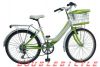 city bicycle/women bike/pet basket