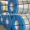 Sell Superior Stainless Steel Coil and Sheet