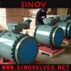 Sell Ball Valve