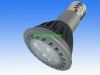 5W LED par20 spotlight