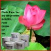 Sell RC photo paper for Noritsu dDP621