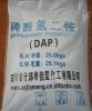 sell diammonium phosphate DAP21-53-0