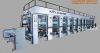 Sell Computer Automatic Color Register Gravure Printing Machine 88000C