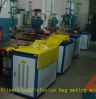 Sell urine bag making machine