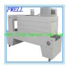 BSE-6040P type Jet membrane PE heat shrinkable machine