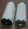 Sell powder sintering filter