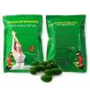 Sell Meizitang ZiSu Botanical Slimming Soft Gel