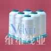 Sell Waterproof sewing thread