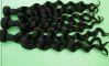 Sell 100% First Vrigin Brazilian Hair Weaving