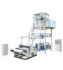 Sell PE film blowing machine