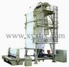 Sell Plastic Film blowing machine