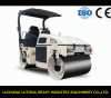 Hydaulic double drum vibratory road roller LTC203