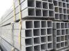 square steel pipe