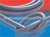 PVC SUCTION HOSES