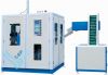 Sell Blow Molding Machine