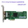 Sell 10/100/1000Mbps Dual Server Network Interface Card (PCI Express)