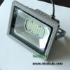 Sell No Drive Dimmable 80W LED Garden Floodlight