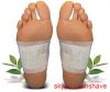 slim patch, foot pad, foot plaster for lose weight