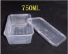 Sell Disposable Plastic Container