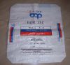 Sell Block bottom valve bags